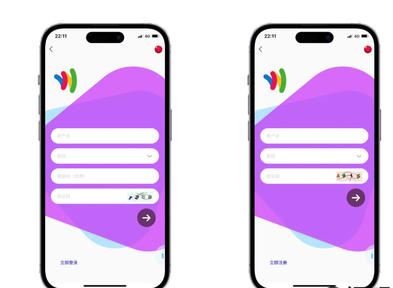 最新理财投资源码/日收益app/高端理财app源码/多语言14国前端VUE项目投资系统影视,理财,充电宝,外汇,基金,国际大宗商品,虚拟货币投资